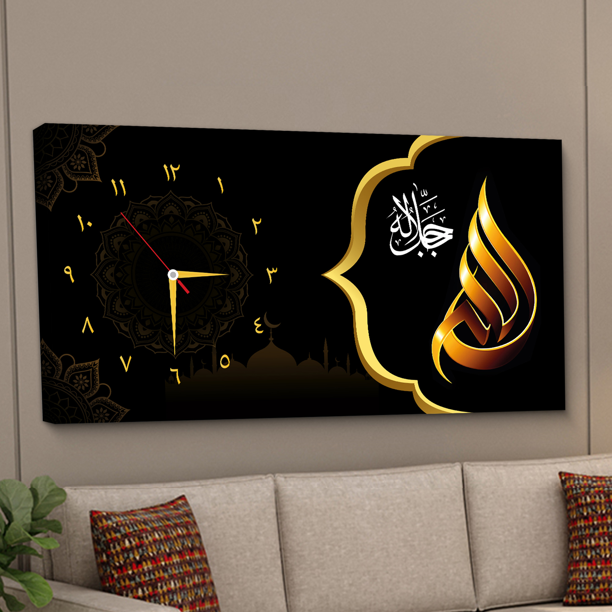 Allah Zalla Arabic Calligraphy (SKU-102)