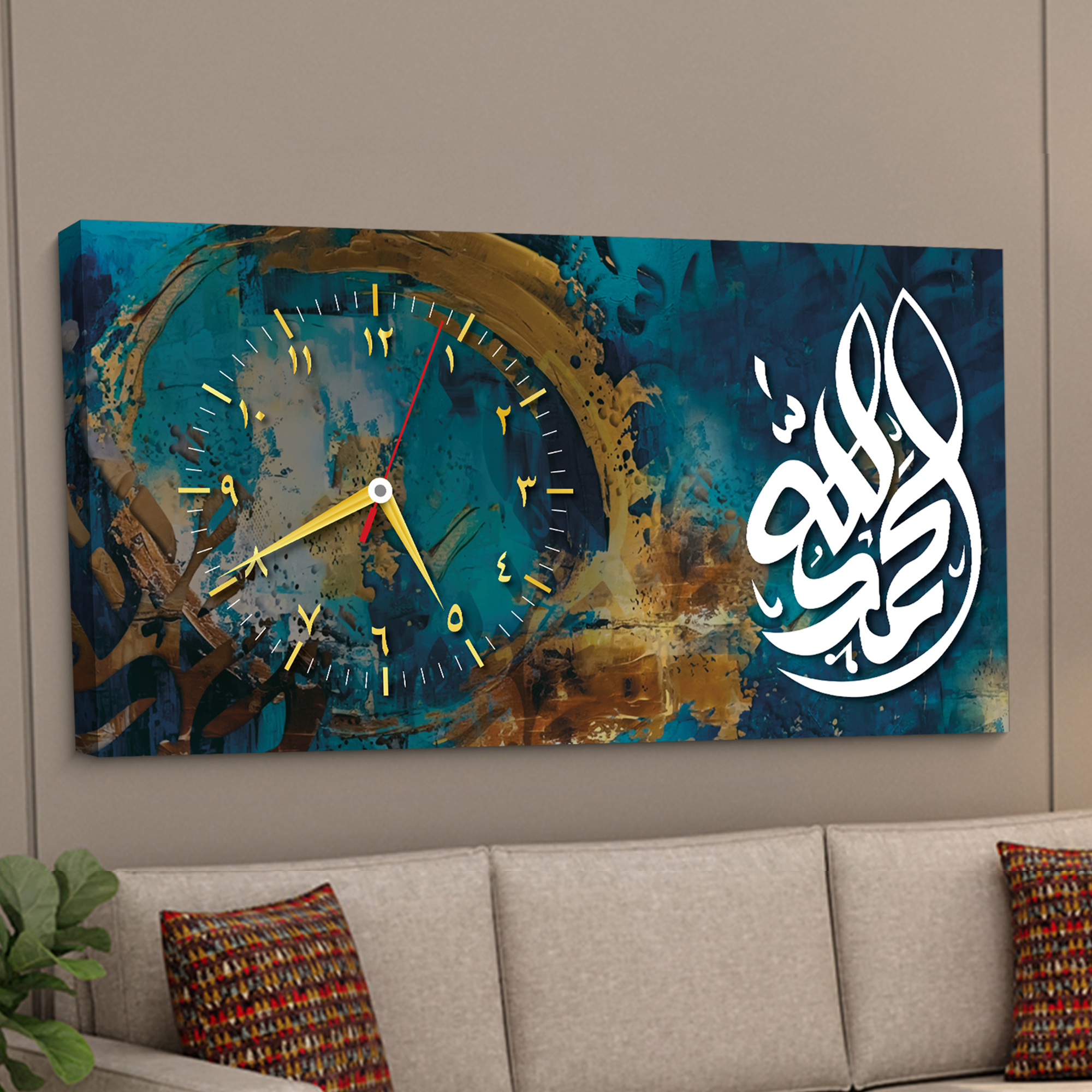 Arabic Calligraphy Alhamdulillah Blue (SKU-118)